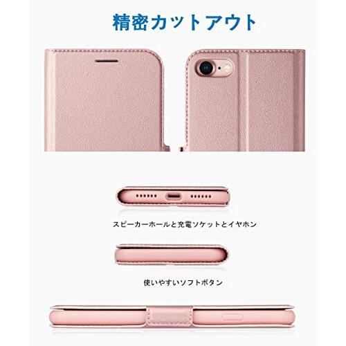 iPhone SE ケース 第3世代 iPhone SE 第二世代 ケース iPhone8 ケース iPhone7 ケース 手帳型 薄型 スマホカバー｜mago8go8｜03