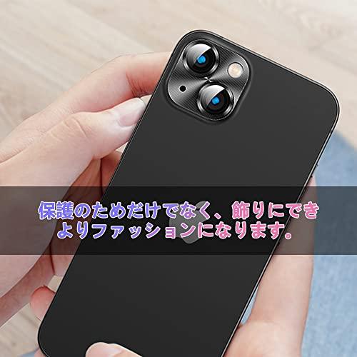 SeGinn iPhone 13/iPhone 13 Mini 対応 カメラフィルム レンズカバー 金属 ケース 高透過率 露出オーバー防止 耐衝撃｜mago8go8｜08