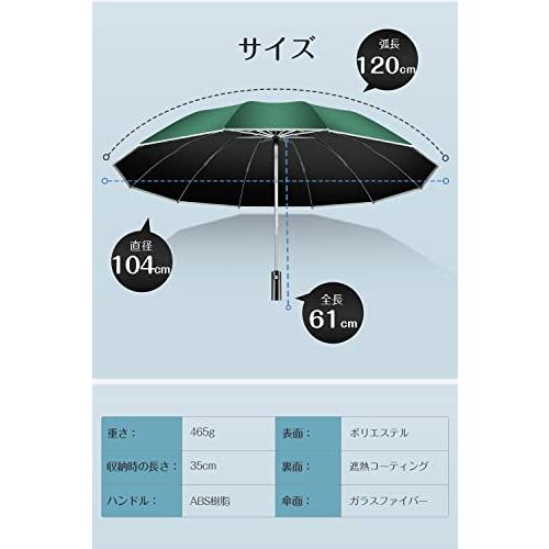 折りたたみ傘 【最新・超大12本骨・逆折り式】 折り畳み傘 メンズ 大きい おりたたみ傘 ワンタッチ 自動開閉 台風対応 梅雨対策 耐風 撥水 晴雨兼｜mago8go8｜09