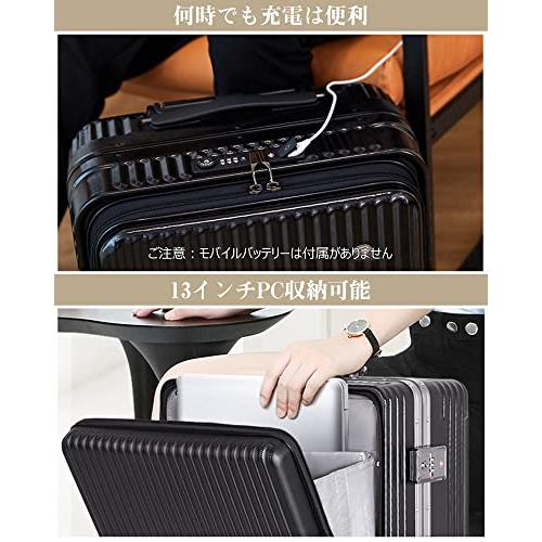 RIRAKIE] スーツケース USB充電口 前ポケット リュック 機内持ち込み