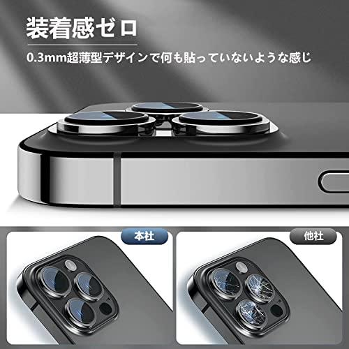 【6枚セット】ILYAML for iPhone12 Pro カメラフィルム 2023 iPhone12 カメラフィルム iPhone12 mini｜mago8go8｜06