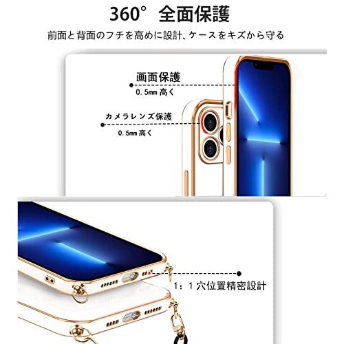 iPhone 13 Pro Max ケース ショルダー 耐衝撃 調節可能なショルダー クロスボディ ネックレス 保護ソフトTPU カバー アイフォン1｜mago8go8｜06
