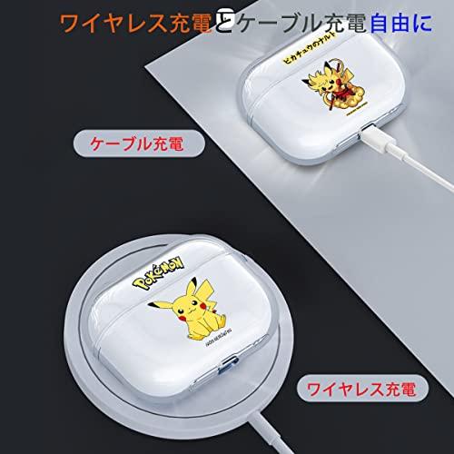 AirPods Pro 2用 ケース エアーポッズ Pro 第2世代 ケース ファッション 付き 収納ケース TPU素材 カラビナ付き 軽量 耐衝撃｜mago8go8｜05