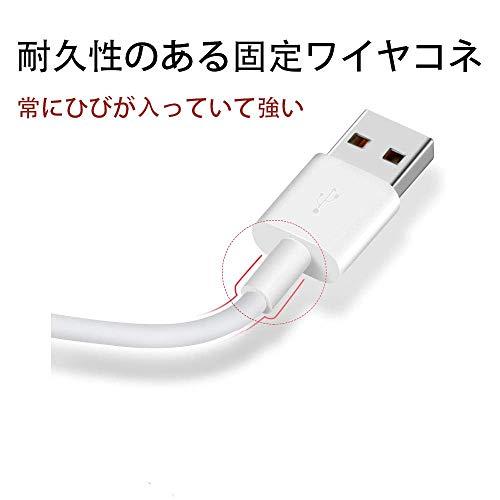 b2easy USB Type C ケーブル, 1M*2本Huawei 5A 超急速充電 super charge Type-C機器対応 TPE素材｜mago8go8｜03