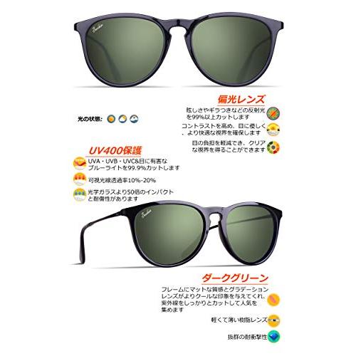 Berikin サングラス 超軽量19g 偏光 レンズ メンズ レディース エリカ UV400 紫外線カット uvカット sunglass for w｜mago8go8｜02