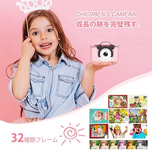 子供用カメラ,キッズカメラ トイカメラ 4000万画素 1080P HD 動画カメラ キッズデジカメ USB充電 デュアルレンズ 自撮可能 子どもデジ｜mago8go8｜03