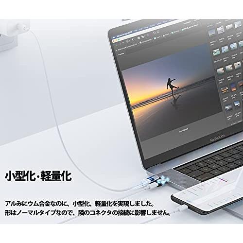 USB-C TYPE C マグネット変換アダプター USB3.1 GEN 2 10Gbps高速データ転送 磁気 24ピン 100W/5A PD急速充電｜mago8go8｜06