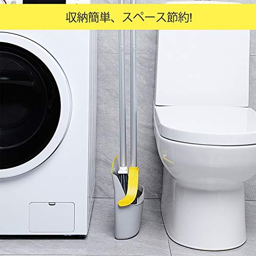 Clean home ほうき ちりとり セット 立て式掃除セット ほうき 室内 屋外 コンパクト 収納可能 132cm調節可能 ノブ付き?自立式 防風｜mago8go8｜06