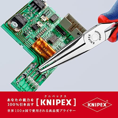 クニペックス KNIPEX 3562-145 エレクトロニクスプライヤー (SB)｜mago8go8｜04