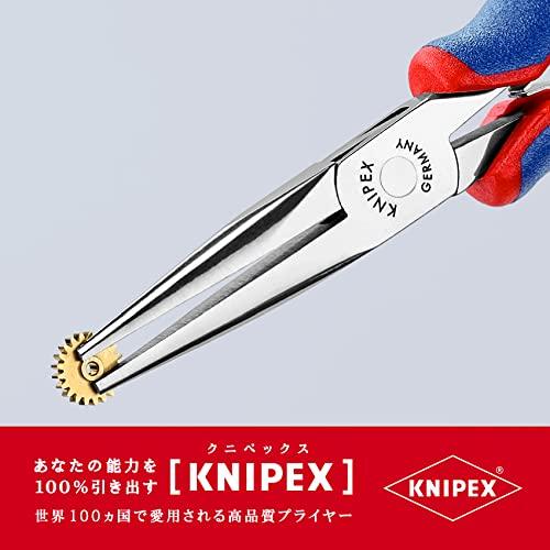 クニペックス KNIPEX 3562-145 エレクトロニクスプライヤー (SB)｜mago8go8｜06