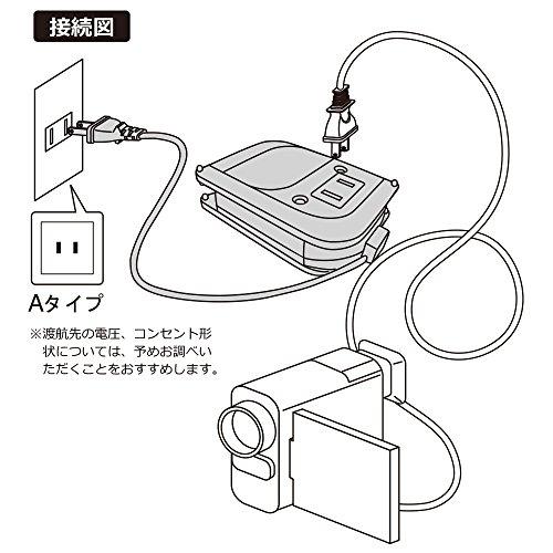 城下工業海外用小型携帯用変圧器（全世界対応）30VA（W)対応 例外承認申請品｜mago8go8｜03