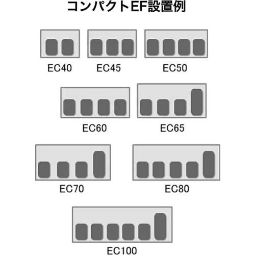 KC エフェクターケース EC-45/BK ブラック (内寸 355 x 250 x 55+20mm)｜mago8go8｜02