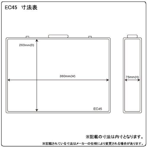 KC エフェクターケース EC-45/BK ブラック (内寸 355 x 250 x 55+20mm)｜mago8go8｜04