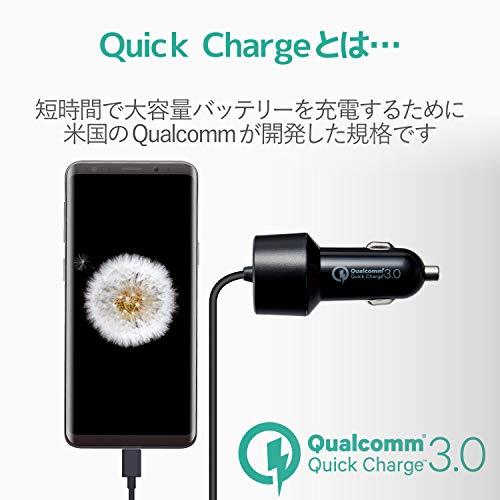 エレコム シガーチャージャー/TypeC QuickCharge3.0/1USBポート/2.4A/ブラック｜mago8go8｜03