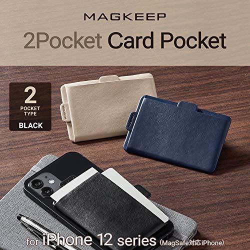 エレコム カードポケット ソフトレザー 磁気吸着 MAGKEEP iPhone12シリーズ対応 カード2枚収納 ブラック AMS-BP02BK｜mago8go8｜02