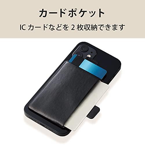 エレコム カードポケット ソフトレザー 磁気吸着 MAGKEEP iPhone12シリーズ対応 カード2枚収納 ブラック AMS-BP02BK｜mago8go8｜05