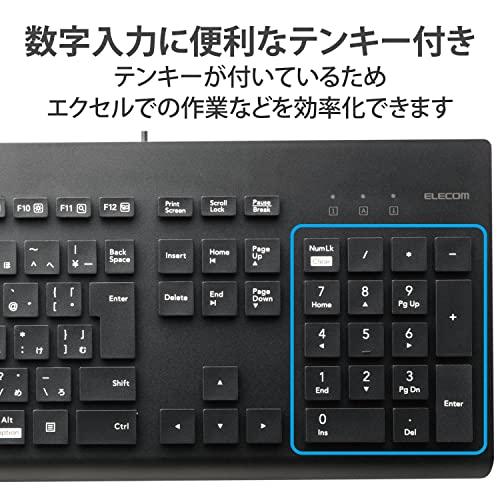 エレコム 洗える キーボード 有線 防水 IPX5対応 メンブレン フルサイズ テンキー付 抗菌 ブラック TK-WS01UMKBK｜mago8go8｜07