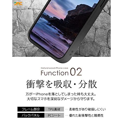 【JAC】 iphone14ケース ウッド 北欧風天然木 お洒落 アイフォン14ケース 高級 耐衝撃 ワイヤレス充電対応 日本企画品 (iPhone1｜mago8go8｜05