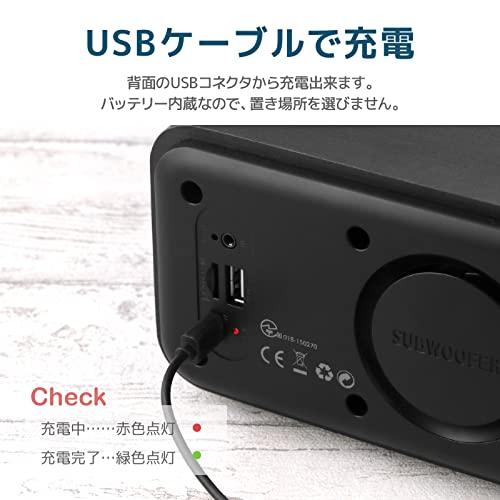 LEPLUS Bluetooth ワイヤレス スピーカー 「Classica」 ローズウッド調 時計 アラーム機能 ワイドFM ラジオ インテリア L｜mago8go8｜05