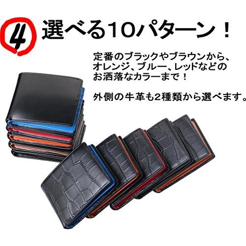 Legare(レガーレ) 財布 二つ折り レザー 革財布 メンズ カード たくさん入る 2つ折り財布 10色 (クロコ×ブラック)｜mago8go8｜06