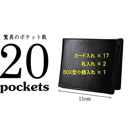 Legare(レガーレ) 財布 二つ折り レザー 革財布 メンズ カード たくさん入る 2つ折り財布 10色 (クロコ×ブラック)｜mago8go8｜08