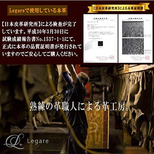 Legare(レガーレ) 小銭入れ付き 本革 マネークリップ 札はさみ 10色(オリジナル化粧箱入り) (ゴールド)｜mago8go8｜06