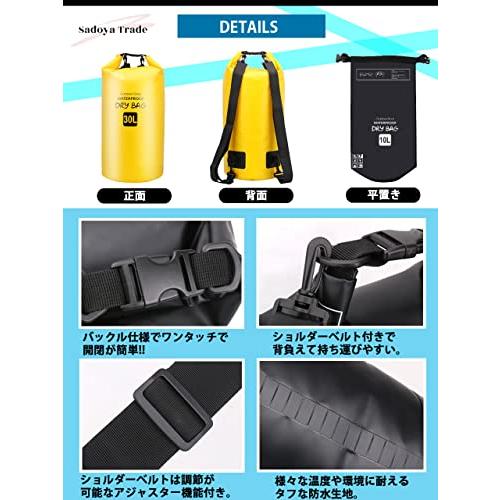 笑顔一番 新素材 防水バッグ ドライバッグ ドラム型 防水ケース付 5L 10L 20L 30L (7) ブルー, 10L｜mago8go8｜04