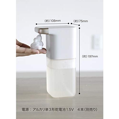 シービージャパン ソープ ディスペンサー 自動 泡タイプ 500ml 防滴対応 IPX4 オート ディスペンサー Flow｜mago8go8｜07