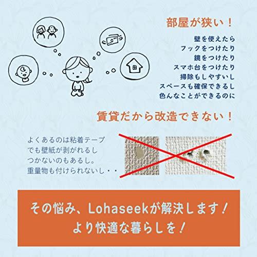 キズナシリーズ フック 壁 傷つけない 石膏ボード タイル 壁紙 賃貸 跡が残らない シンプル 木製 家具フック ナチュラル 5個セット｜mago8go8｜03