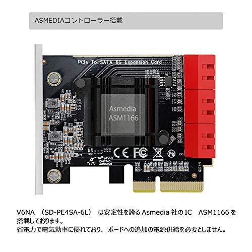 AREA SATA3×6ポート 増設 PCI Express×4ボード 増設ボード 拡張ボード 大型ヒートシンク搭載 ブートドライブ対応 ロープロファ｜mago8go8｜07