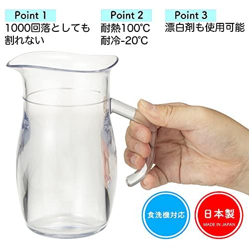 プラキラ(Plakira) ワインデカンタ デキャンタ カラフェ クリア 500ml 14.1×9.6×16.3 cm 割れないグラス トライタン 食｜mago8go8｜03