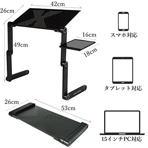 KKaMM ノートパソコンスタンド パソコンデスク PCスタンド 折りたたみ式 アルミ製 (42cm)｜mago8go8｜02