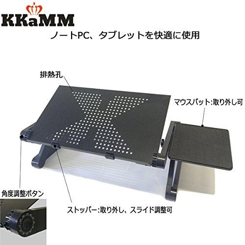 KKaMM ノートパソコンスタンド パソコンデスク PCスタンド 折りたたみ式 アルミ製 (42cm)｜mago8go8｜09