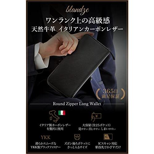 [ブランゼ] 財布 メンズ 長財布 イタリアン カーボンレザー YKK製 ラウンドファスナー セパレート型 小銭入れ (シャンパンゴールド)｜mago8go8｜02