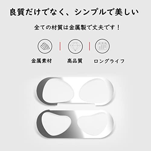 CM Tech AirPods 3 ダストガード 【2セット】 スキンシール 金属粉汚れ防止 第3世代 エアーポッズ ガードカバー 極薄 0.04mm｜mago8go8｜05