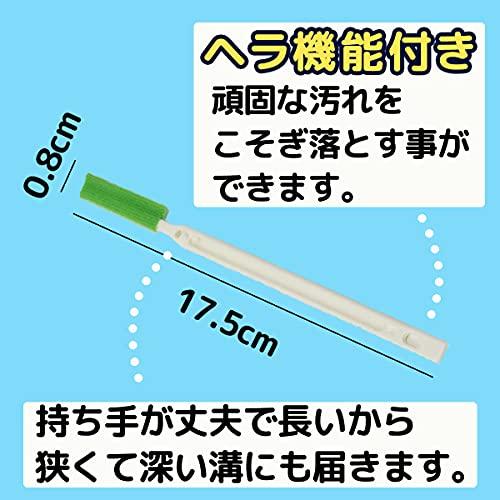 dodtazz すきまブラシ キッチン掃除 スポンジスティック 隙間掃除 ブラシ 水筒 排水溝 (スポンジブラシ 18本セット)｜mago8go8｜03