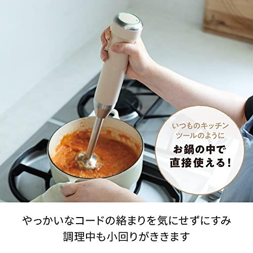 レコルト コードレス ハンディブレンダー RHB-2 recolte Cordless Handy Blender (レッド)｜mago8go8｜04