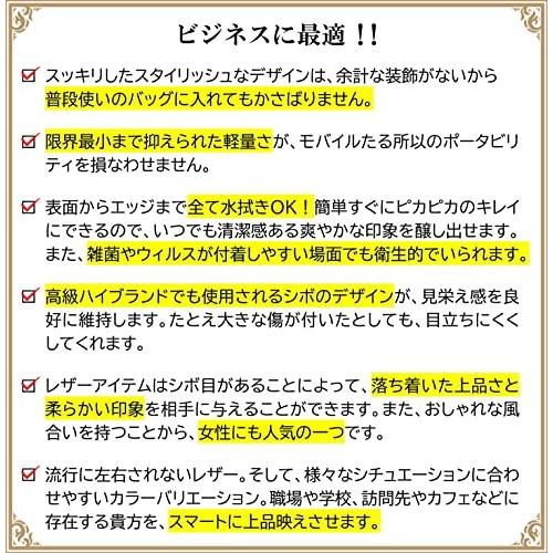 V.M MacBook Air 13 スリーブ ケース 2017 モデル レザー 11/12/13/14/15/16 軽 薄 皮 革 マックブック エ｜mago8go8｜07