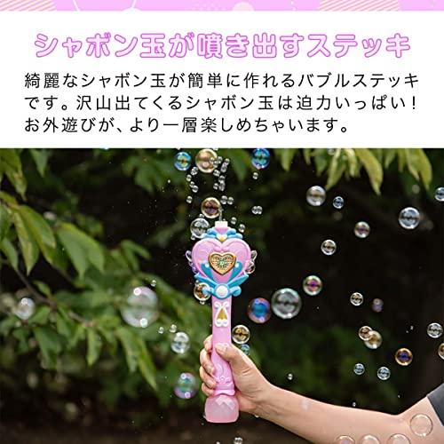 RiZKiZ LEDライト搭載 バブルステッキ シャボン玉ステッキ 【ピンク】 綺麗なシャボン玉が簡単に作れるバブルステッキ 魔法の杖 外遊び おもち｜mago8go8｜02
