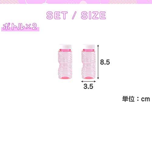 RiZKiZ LEDライト搭載 バブルステッキ シャボン玉ステッキ 【ピンク】 綺麗なシャボン玉が簡単に作れるバブルステッキ 魔法の杖 外遊び おもち｜mago8go8｜07