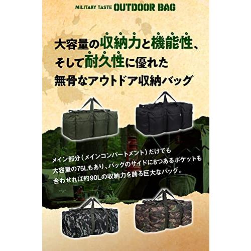 bammore キャンプ バッグ コンテナ 収納 ボックス ミリタリーバッグ 大容量 3way バックパック (グリーン)｜mago8go8｜03