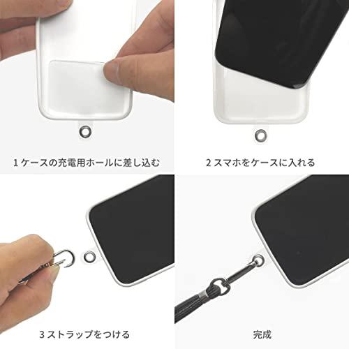 PARLY STRAP チェーンストラップ 後付け スマホショルダーストラップ ストラップ1本+透明ホルダー2枚入り ボールチェーン/ゴールド｜mago8go8｜06