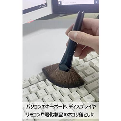 クリーニングブラシ 超極細毛 扇型 ブラシ 全長 17cm メイクブラシ プラモデル フィギュア パソコン ホコリ取り 掃除｜mago8go8｜04