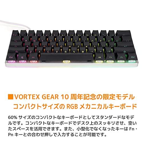 ヴォーテックス ギア(Vortex Gear) メカニカル キーボード Vortex10 英語US配列/61キー ホットスワップ対応 CHERRY M｜mago8go8｜02