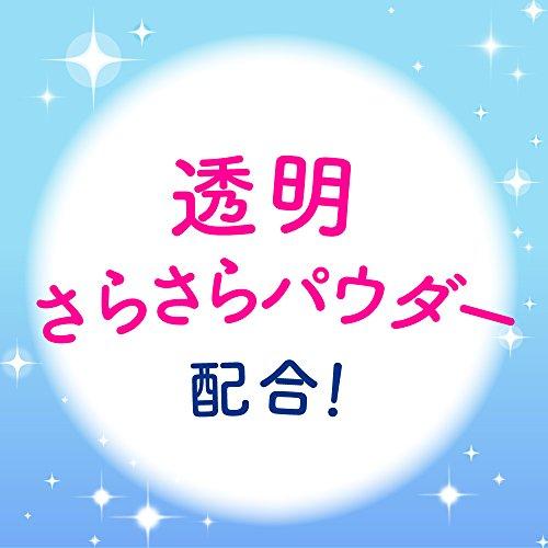 ビオレ さらさらパウダーシート せっけんの香り 本体 36枚入り｜mago8go8｜06