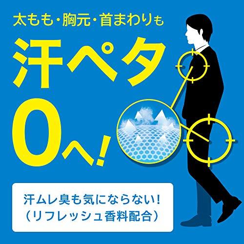 メンズビオレZ さらっと快適ジェル 石けんの香り 90ml 太もも ・ 胸元 ・ 首まわり に塗るだけ 汗ペタ0へ 90ミリリットル (x 1)｜mago8go8｜04