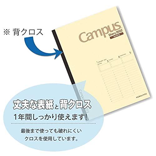 コクヨ キャンパスダイアリー 手帳 2022年 B5 ウィークリー クリーム ニ-CWVLS-B5-22 2022年 1月始まり｜mago8go8｜04