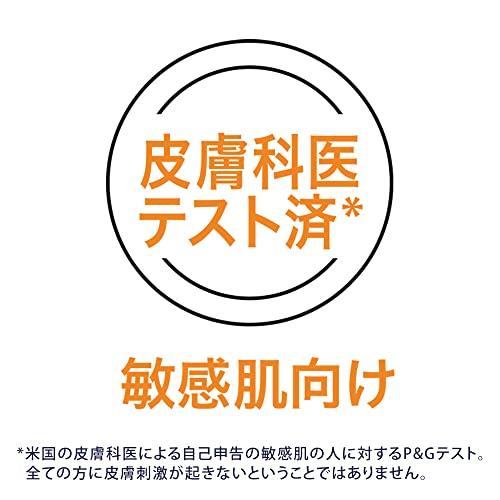 ジレット スキンガード フレックスボール 電動タイプ 髭剃り 本体+替刃6個付｜mago8go8｜07