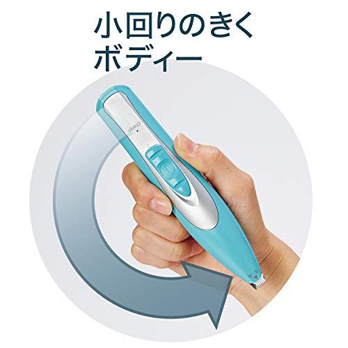 ペティオ (Petio) Self Trimmer コードレスバリカン ディテール｜mago8go8｜05