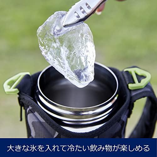 タイガー 水筒 1.5リットル サハラ ステンレスボトル スポーツ 直飲み 広口 保冷専用 ブルー MME-F150AK｜mago8go8｜03